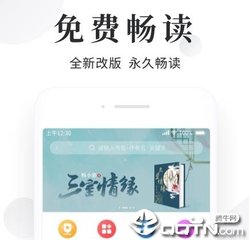 OB体育官方app